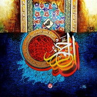 Waqas Yahya, 36 x 36 Inch, Oil on Canvas, Calligraphy Painting, AC-WQYH-022